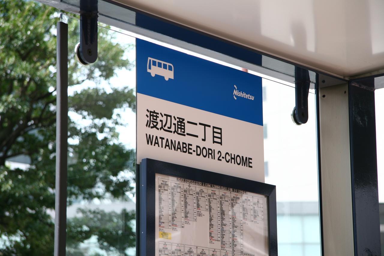Accecss Tenjin Fukuoka  Exteriör bild